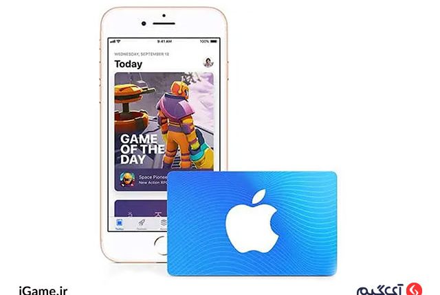 یکی از کاربردهای گیفت کارت اپل، استفاده از آن برای خرید درون بازی است.