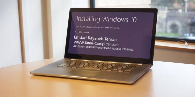 رایج‌ترین مشکلات نرم افزاری