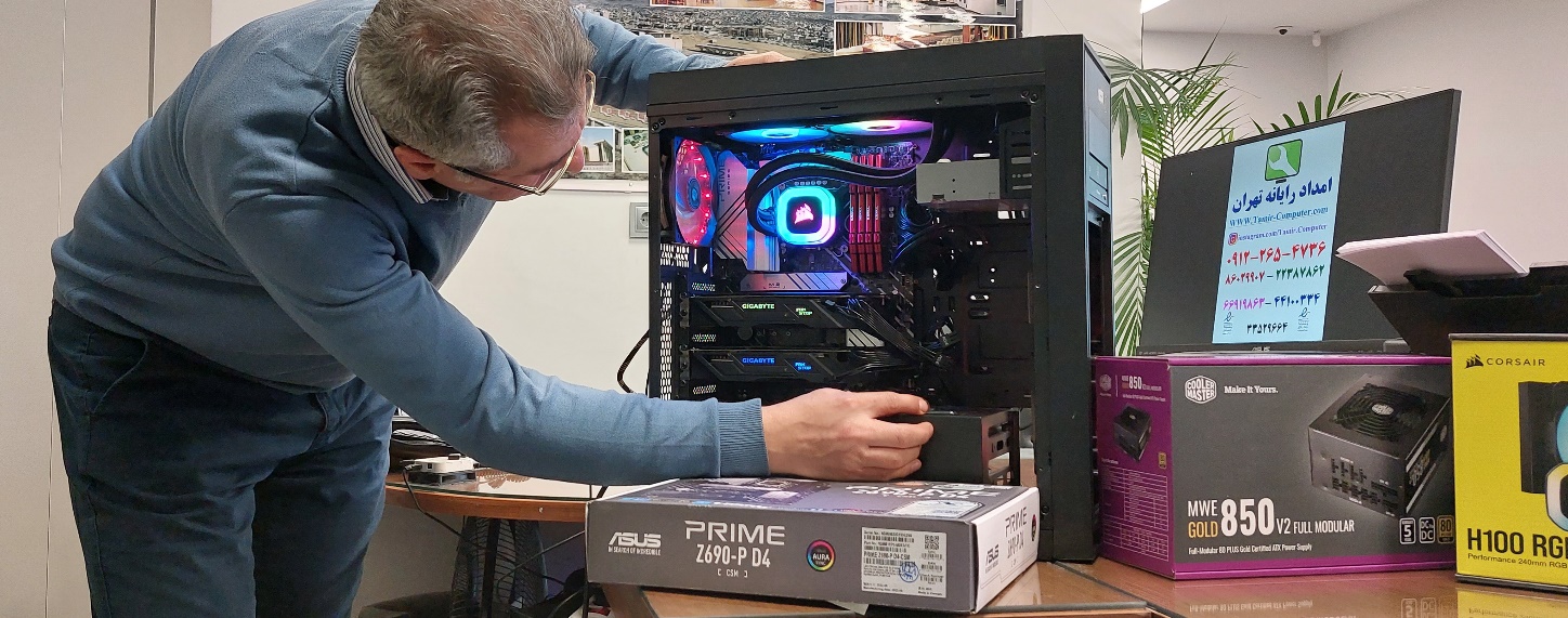 درخواست خدمات تعمیر کامپیوتر درب منزل