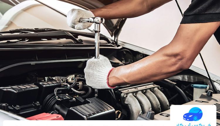 تعمیر موتور خودرو خارجی – تعمیر گیربکس خودرو خارجی – فیکس آپ کار