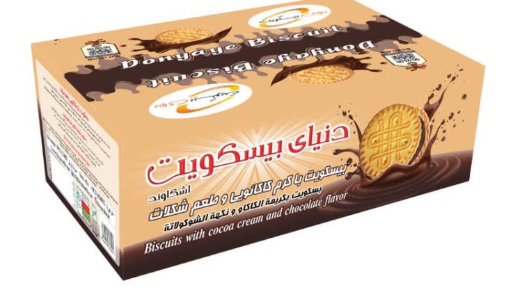 بیسکویت کرمدار دنیای بیسکویت