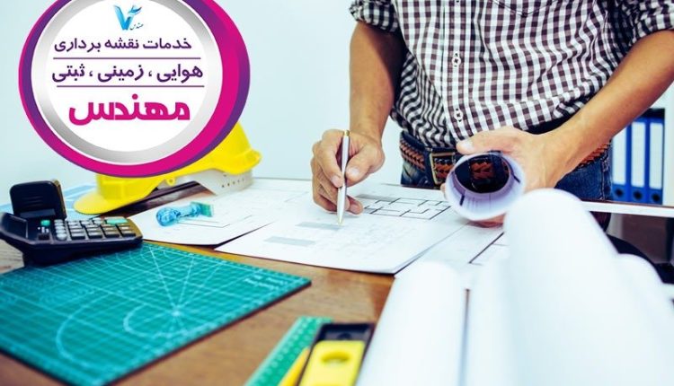 نقشه تک خطی