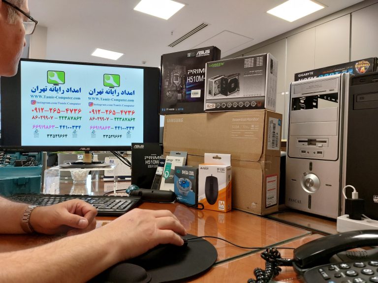 مهمترین خدمات تیم امداد رایانه تهران.