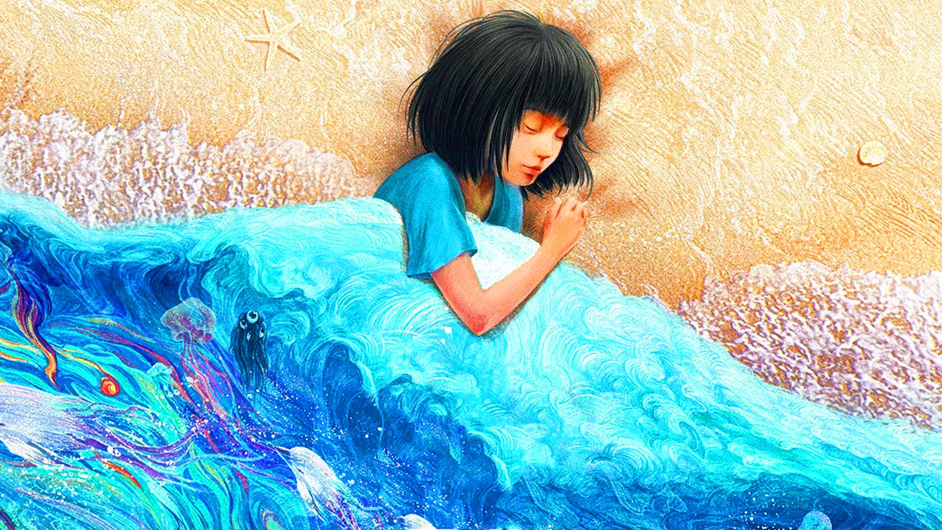 انیمیشن Deep Sea
