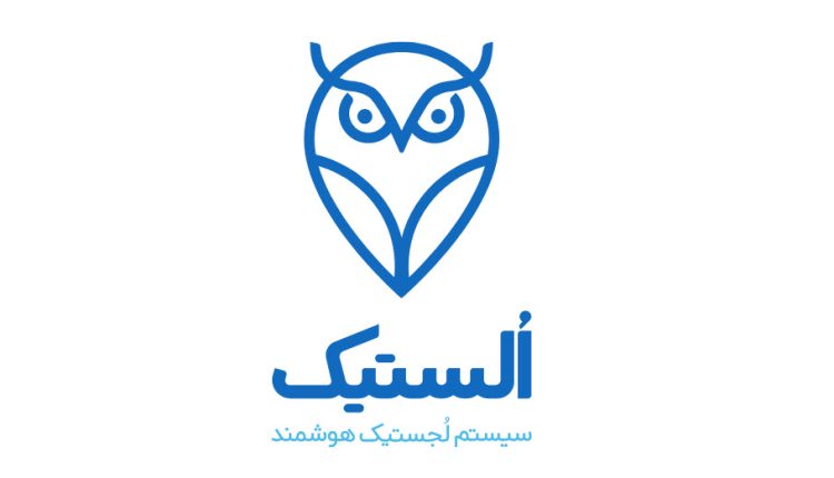 نرم افزار و اپلیکیشن مدیریت راننده اُلستیک