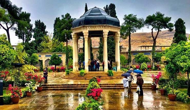 سفری به شهر شیراز