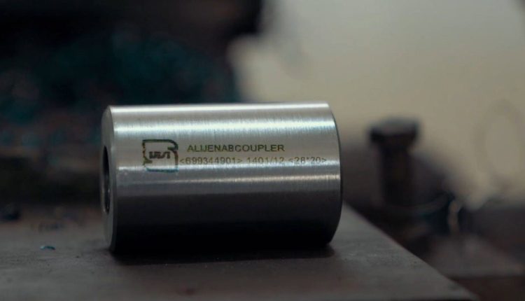 کوپلر استاندارد