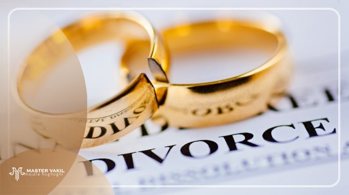 در چه شرایطی می توان به حکم طلاق غیابی اعتراض کرد؟