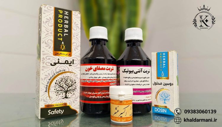 پک درمان زگیل تناسلی