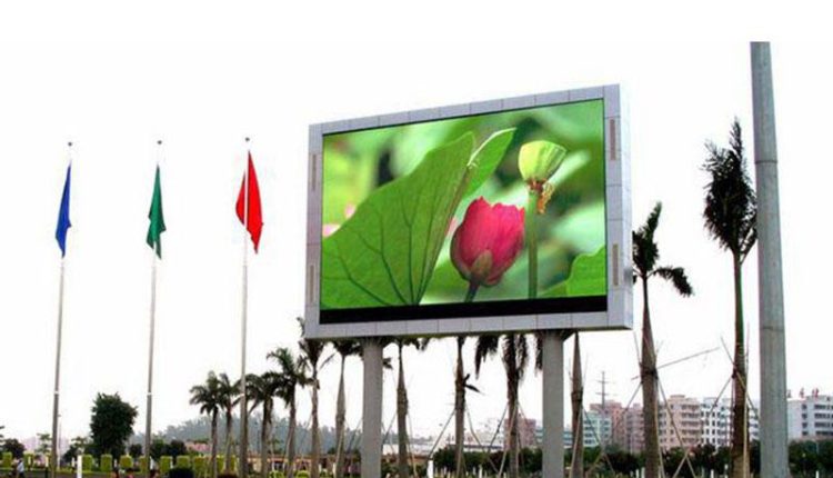 تلویزیون شهری