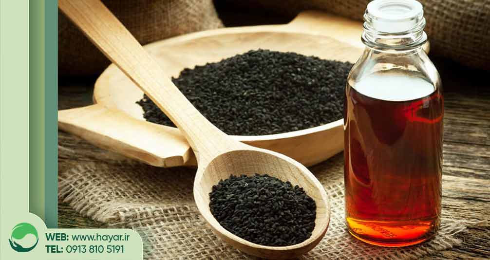 خرید روغن سیاه دانه از فروشگاه هایار طب با بهترین قیمت