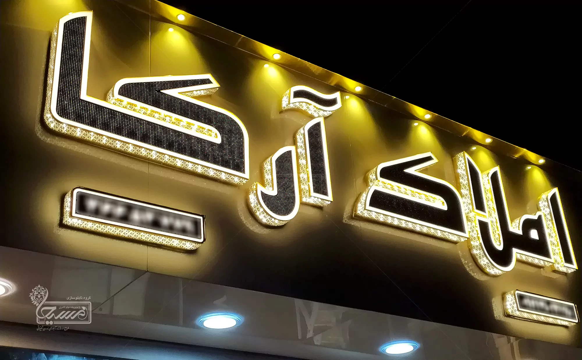 تابلو چلنیوم تابلو کامپوزیت