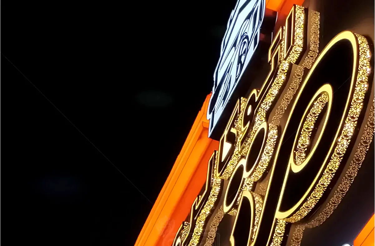 تابلو چلنیوم تابلو کامپوزیت