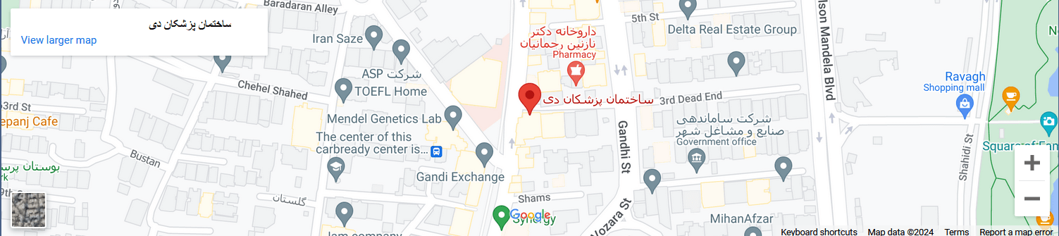مطب دکتر نسرین یزدانی جراح گوش