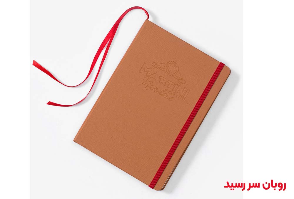 روبان سررسید