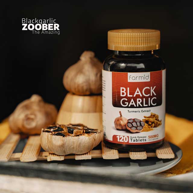 خواص سیر سیاه زوبر