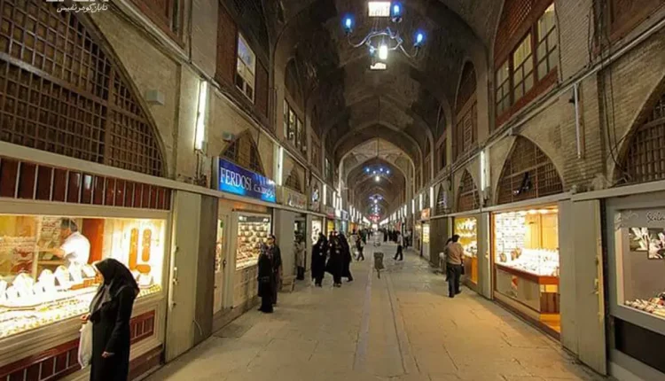 نحوه خرید سکه از طلا فروشی