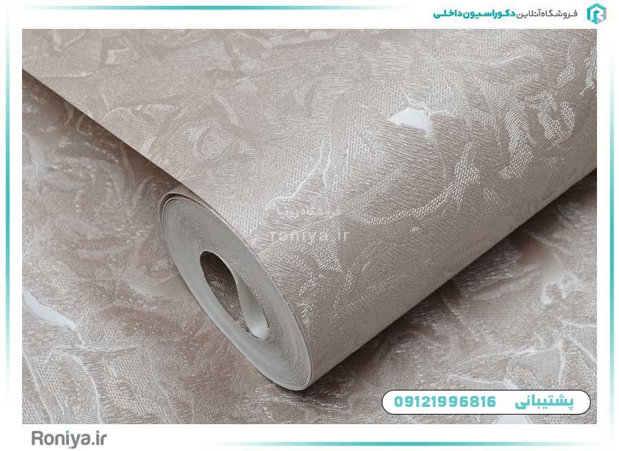 از کجا بفهمیم کاغذ دیواری قابل شستشو است