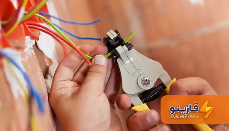 برقکار شبانه روزی