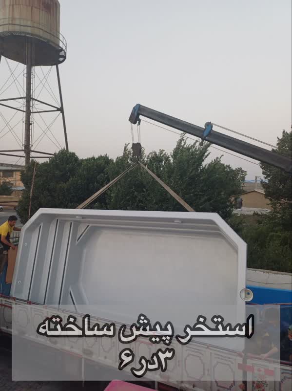 استخر پیش ساخته در مشهد