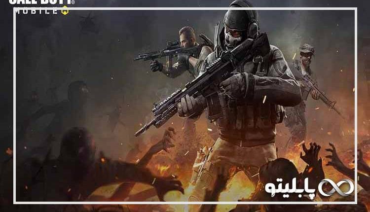 روش خرید سی پی کالاف دیوتی موبایل