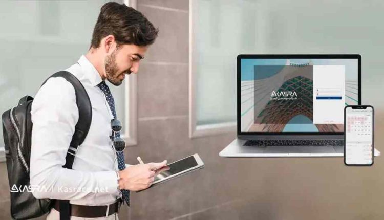 نرم افزار تردد