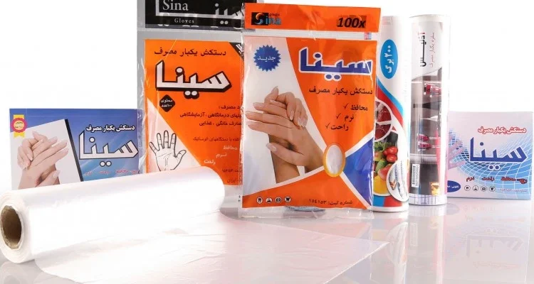 فروش ویژه دستکش یمبار مصرف با کیفیت