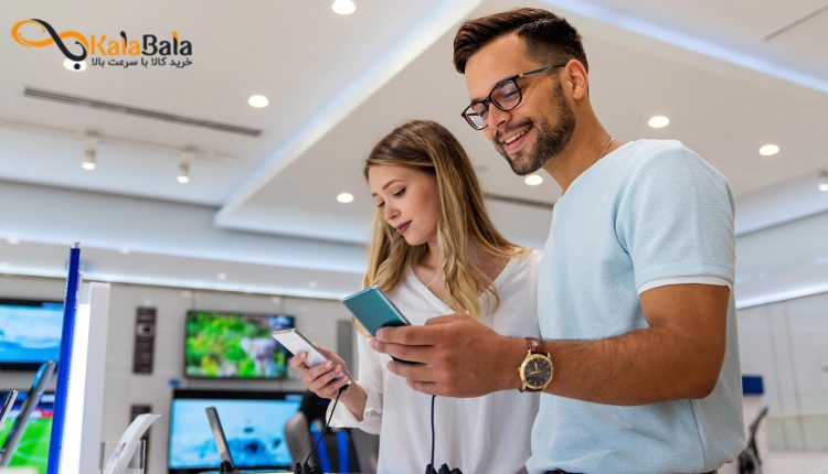 خرید گوشی از فروشگاه اینترنتی کالابالا