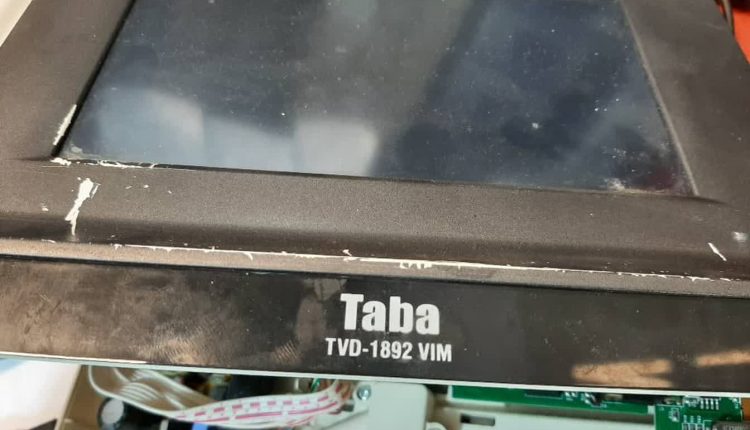 تعمیر ایفون تصویری