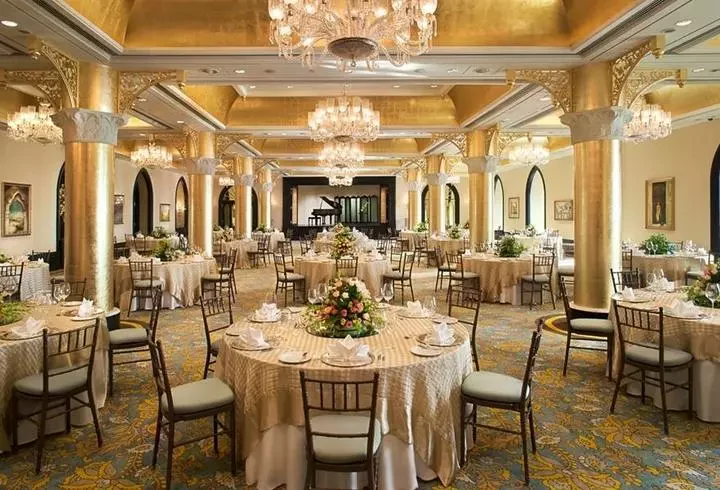 سالن اجتماعات