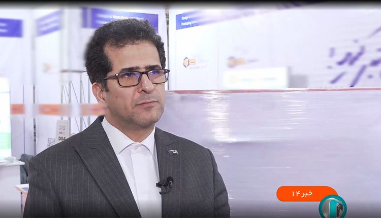 مصاحبه مدیرعامل اصفهان پک