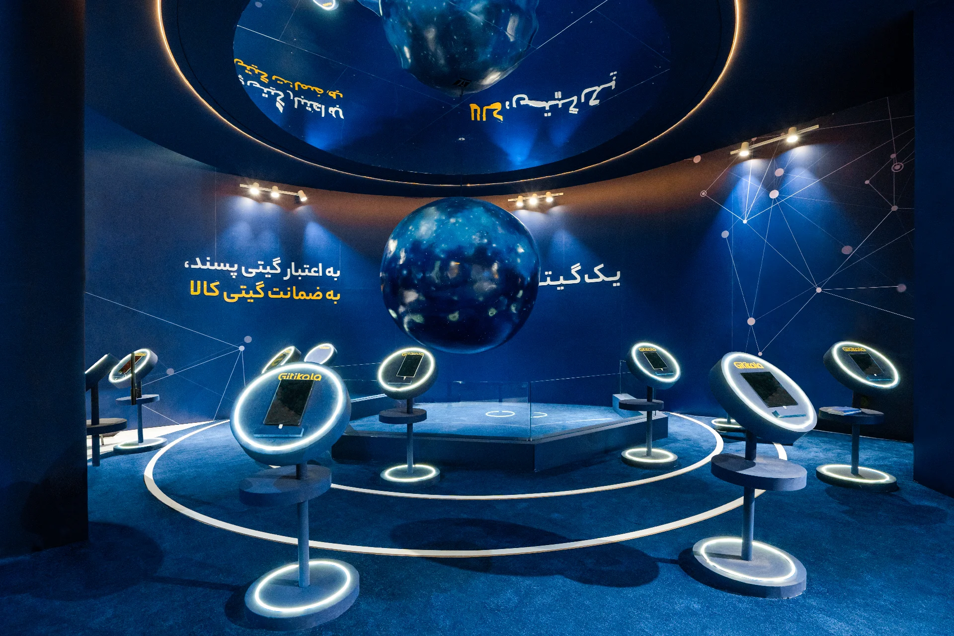 طراحی غرفه متفاوت و خاص برای شرکت گیتی کالا