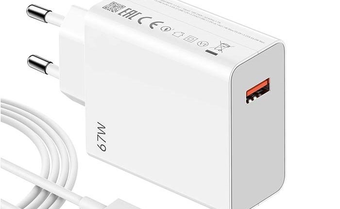 خرید شارژر 67 وات شیائومی از خاص باکس
