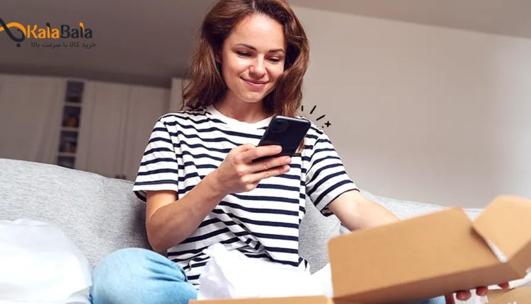 خرید گوشی با بهترین قیمت از کالابالا؛ ارسال سریع و پشتیبانی عالی
