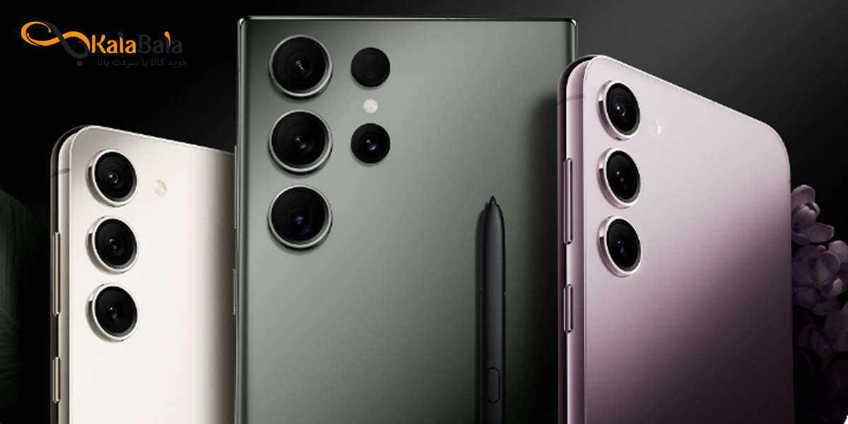 خرید گوشی سامسونگ سری S؛ پرچمداران 2025 با گارانتی و قیمت ویژه