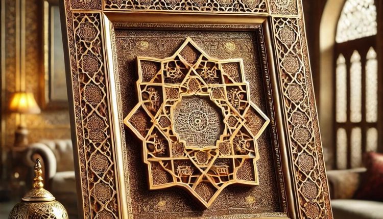 خرید قاب خاتم کاری