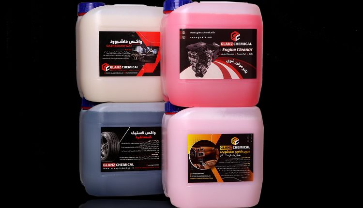 مواد نانو کارواش