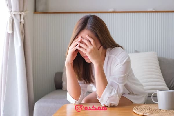 مشاوره فوری برای کنترل استرس و اضطراب